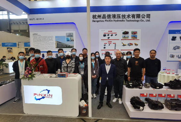 Porcellana Hangzhou PinXin Hydraulic Technology Co., Ltd. Profilo Aziendale