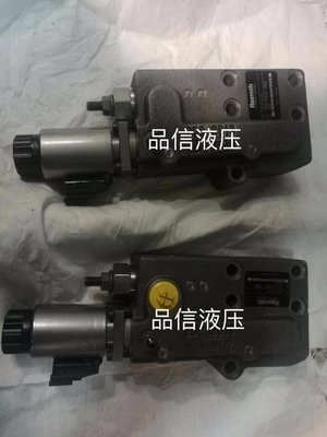 Pagamento del sostegno in USD A2FM180 A2FM250 A2FM200 A2FM355 A2f500 A2f710 Motore idraulico