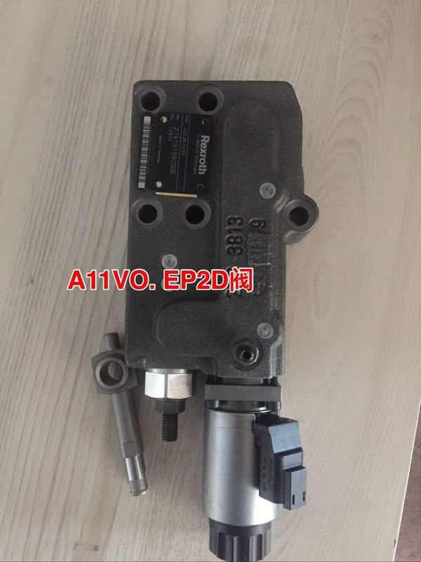 Camion pompa per calcestruzzo A11VO40/60/75 Componenti di ricambio pompa idraulica Le2s Le1s Valvola di controllo